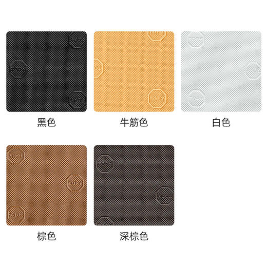 TOPY后跟小板材厚度约6mm 尺寸25×25cm 商品图2