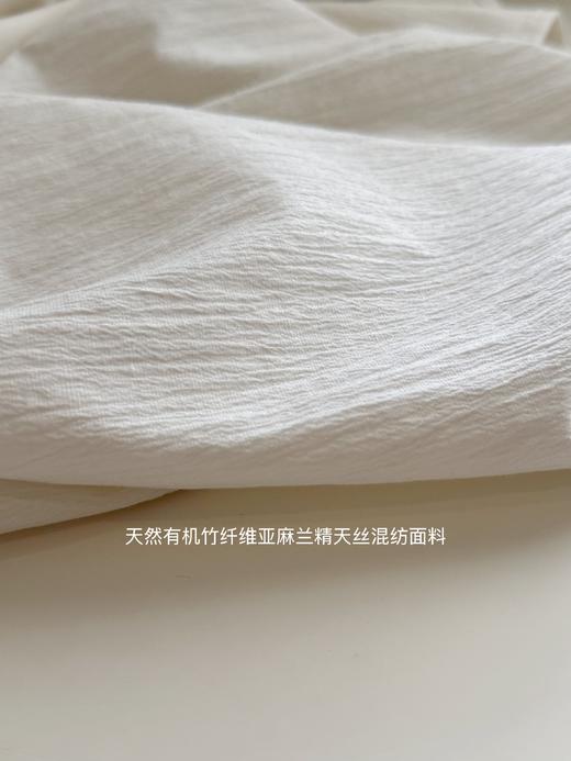 巴黎漫步｜特殊花型打揽 天然有机竹纤维亚麻兰精天丝混纺面料吊带裙  杏色 商品图6