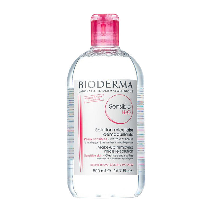 法国贝德玛BIODERMA舒妍多效卸妆水500ml眼唇脸部清洁卸妆液油混性肌肤适用   香港直邮