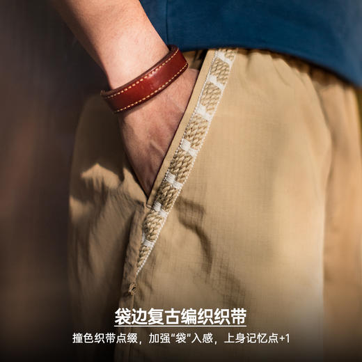 工装优选山系速干卡其色短裤大口袋梭织直筒薄款沙滩五分裤男夏季 商品图3