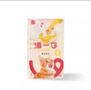 添一口猫用蛋奶炖肉 商品缩略图0