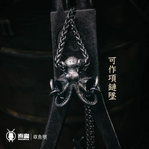 吾蟲-章鱼吊坠 S925银挂坠项链钥匙扣配饰礼物【官方授权  48小时发货】 商品图3