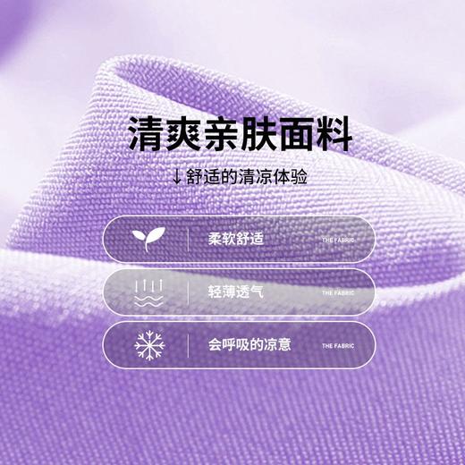 迪士尼女童泡泡袖上衣夏季儿童短袖T恤女大童打底衫薄款女孩夏装 商品图8