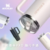 STANLEY PROTOUR不锈钢真空吸管杯887毫升 商品缩略图0