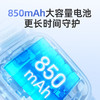 360儿童手表9XSP 商品缩略图5