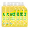 斧头牌（AXE）柠檬护肤洗洁精1.18kg*6瓶超值囤货装不伤手新老包装随机发货 /家庭清洁/纸品 /家庭环境清洁 /洗洁精 商品缩略图1