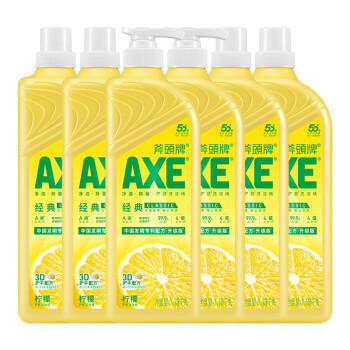 斧头牌（AXE）柠檬护肤洗洁精1.18kg*6瓶超值囤货装不伤手新老包装随机发货 /家庭清洁/纸品 /家庭环境清洁 /洗洁精 商品图1