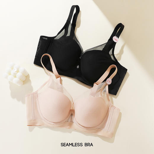 【商场同款】熳洁儿 大胸显小无痕内衣温控软支撑高级感亲密光杯系列25201311 商品图6