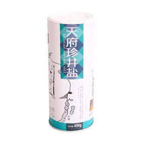 益盐堂天府珍井盐(加碘)450g（6947498620898）