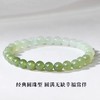 和田玉 渐变手串 盈润冰透 产地直发 商品缩略图7