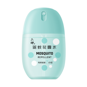 六神 驱蚊花露水 50ml/瓶