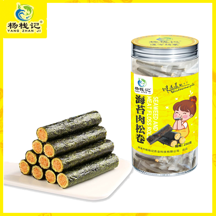 广东潮州杨栈记肉松海苔卷250g/罐