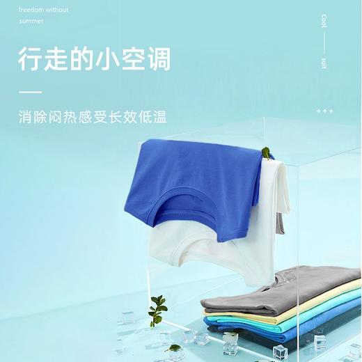 迪士尼男童t恤短袖夏季2025新款儿童夏款男孩夏装半袖体恤薄款潮 商品图6