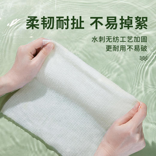 尔木萄 加厚卷筒洗脸巾 商品图3