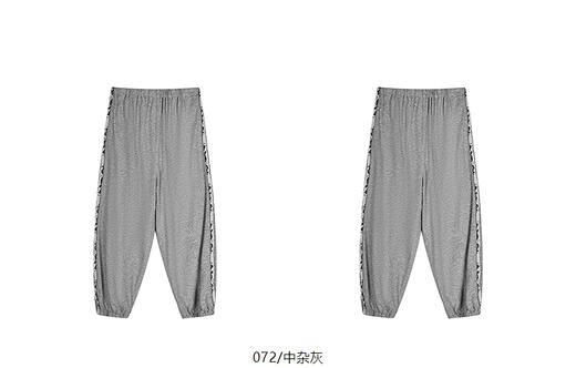 jnby  25年夏款   长裤  1P5E12540 商品图12