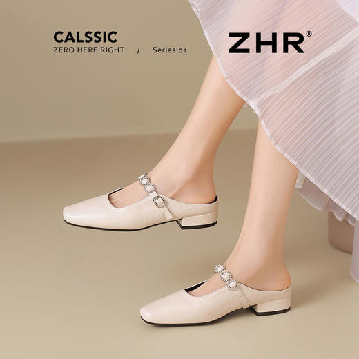 ZHR则则法式水钻玛丽珍鞋2025新款方头低跟包头拖鞋百搭穆勒女鞋 商品图6