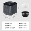 【快递包邮】创维多功能5L电饭煲F626 商品缩略图7