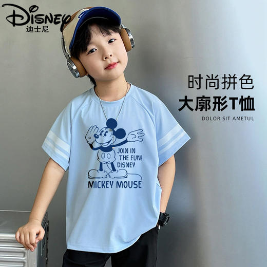 迪士尼男童短袖T恤夏季薄款2024新款儿童速干上衣男孩夏装洋气潮 商品图1