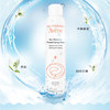 Avene雅漾泉水补水喷雾300ml/瓶   A-5413（效期27-09） 商品缩略图3