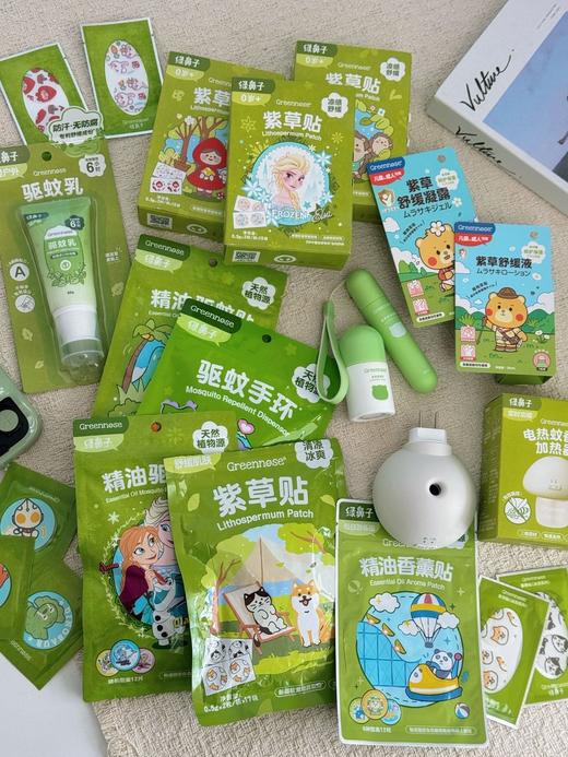 【6.18Greennose绿鼻子驱蚊止痒专场】夏日必囤❗下单享超值赠品🎁天猫驱蚊类𝐓𝐎𝐏𝟏，紫草舒缓系列、驱蚊贴、手环、驱蚊器都有！ 商品图0