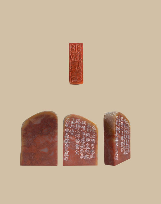 为你读诗.诗意礼物“小满胜万全”特别合作定制印章 中书协会员篆刻家程从礼 商品图9