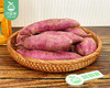 广东沙地紫薯（1.5kg±100g/袋） 商品缩略图2