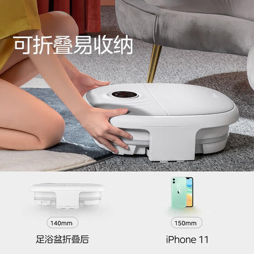 Midea美的 折叠泡脚桶 恒温加热 滚轮按摩 全自动足浴泡脚盆 足疗器 洗脚盆 MK-AJ0101 远程遥控 商品图7