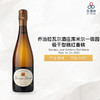 2020 Georges Laval Cumieres Brut Nature Rose 1er Cru 乔治拉瓦尔酒庄库米尔一级园天然极干型香槟 2020 商品缩略图0