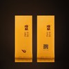 瑞泉｜工夫·岩肉桂｜200克（8.5克×24泡） 商品缩略图4