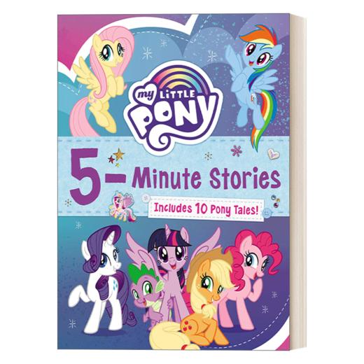 My Little Pony 5-Minute Stories 英文原版 小马宝莉 5分钟故事集 英文版 进口英语原版书籍 商品图1