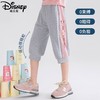 迪士尼女童七分裤夏季外穿2025新款洋气儿童短裤运动速干薄款裤子 商品缩略图2