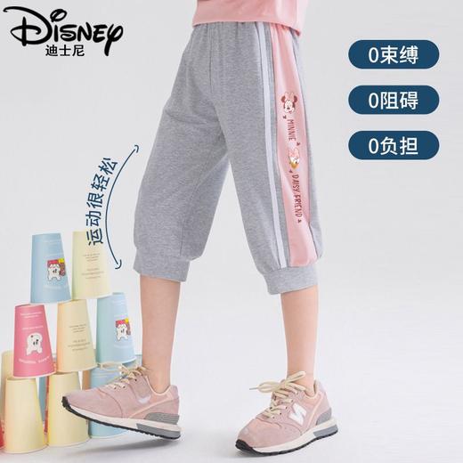 迪士尼女童七分裤夏季外穿2025新款洋气儿童短裤运动速干薄款裤子 商品图2