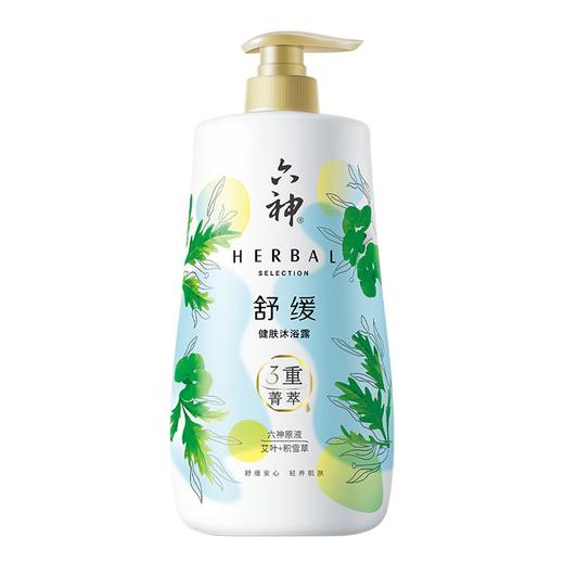六神舒缓健肤沐浴露（艾叶＋积雪草）750ml/瓶 商品图0