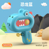 【拍1发2！夏日必备清凉神器🔥】萌趣恐龙&胖胖鸭呲水枪，biu出欢乐，宝宝戏水必备！💦亲子嬉水 儿童玩具 恐龙呲水小水枪 双喷卡通胖胖鸭喷水 户外打水仗宝宝洗澡戏水 商品缩略图5