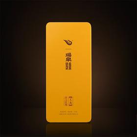 瑞泉｜工夫·岩大红袍｜125克（8.5克×15泡）