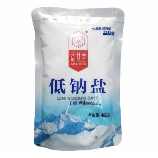 益盐堂低钠盐(加碘)400g(6947498630606) 商品图0