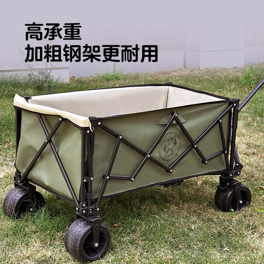 IPENGOO后开四向聚拢露营车 商品图2