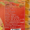 力志甄选纯香菜籽油5L/瓶 商品缩略图3