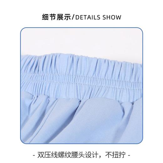 迪士尼男童运动裤夏季薄款2025新款男大童裤子洋气儿童防蚊裤夏装 商品图5