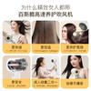 【亲子可用】Bestherm 百斯腾新一代养护型速干高速吹风机YH2 商品缩略图4