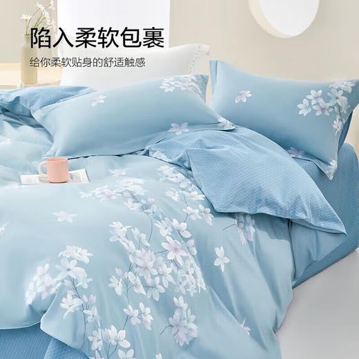水星家纺全棉四件套花舞幽然200*230 商品图4