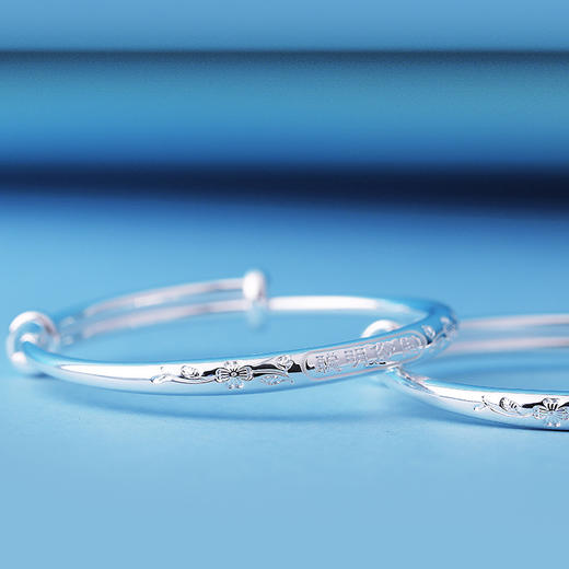 聪明伶俐宝宝对镯 商品图2