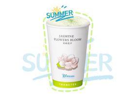 （热）巧克力牛乳