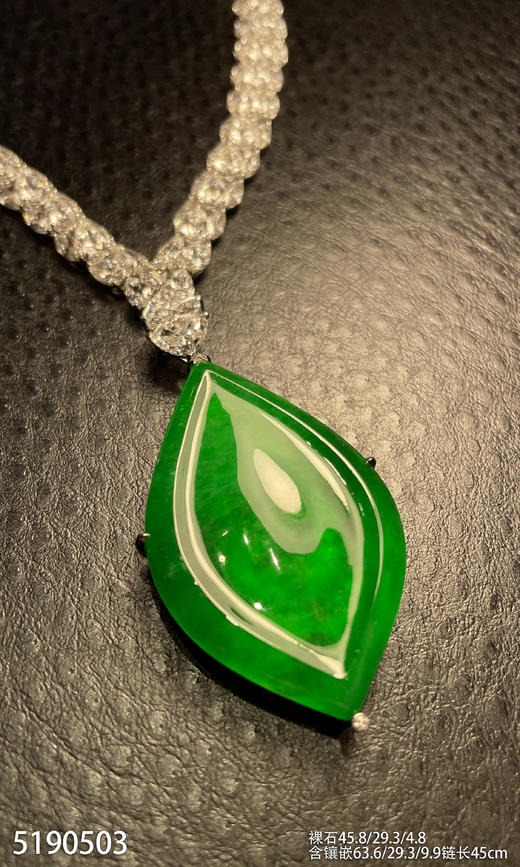 水滴吊坠【5190503】具体价格微信咨询 商品图1