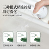 晟麦 特级初榨橄榄油 喷雾款 220ml/瓶 商品缩略图3