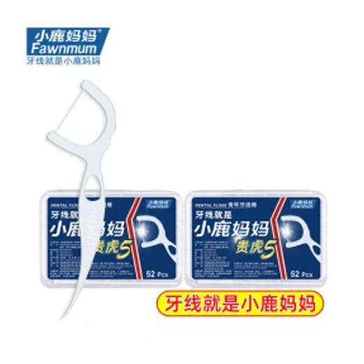 小鹿妈妈御虎牙线棒52支（6970479743170） 商品图0