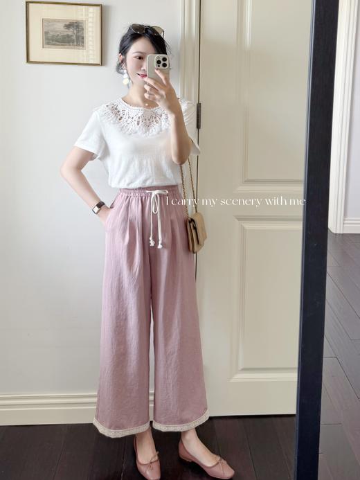 随身携带我的风景｜裤脚精致蕾丝点缀 富有肌理感的人丝锦纶混纺面料 全腰松紧设计 长裤 豆沙粉 商品图2