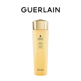 买一送一  Guerlain/娇兰帝皇蜂姿水150ML  A-5848（有效期2027-02）