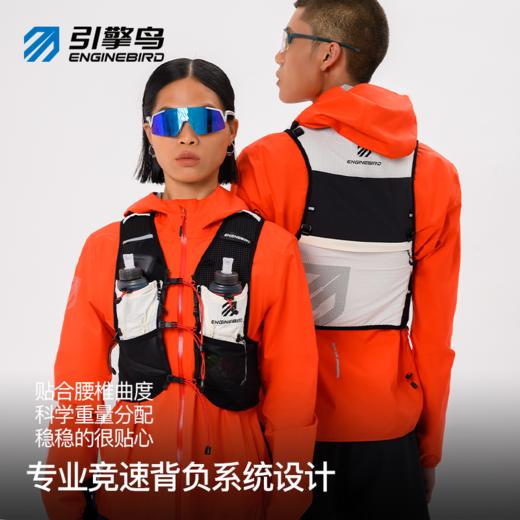 引擎鸟朱雀轻量越野背包男女同款 商品图0