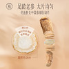 【官方正品】云南白药有这一方西洋参礼盒精装高档送礼大片西洋参吉林原产地滋补送父母长辈 商品缩略图3